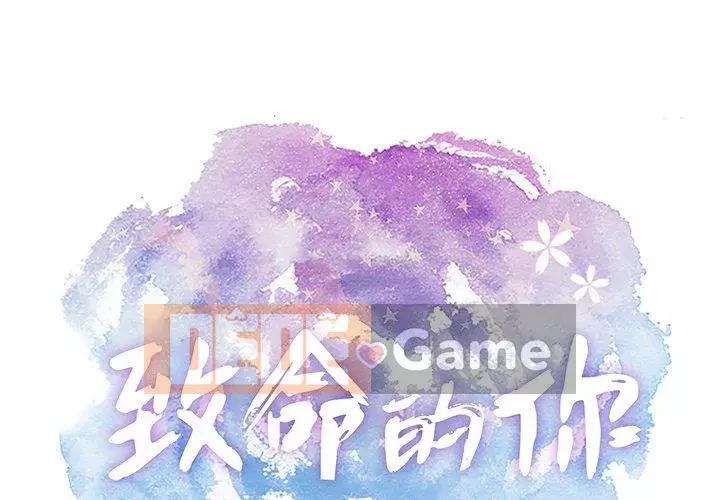 Chết người bạn Chương 1-32