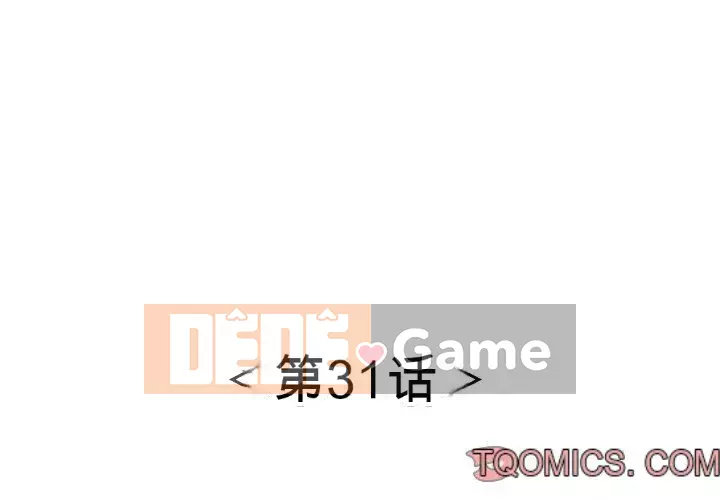 Chết người bạn Chương 1-32