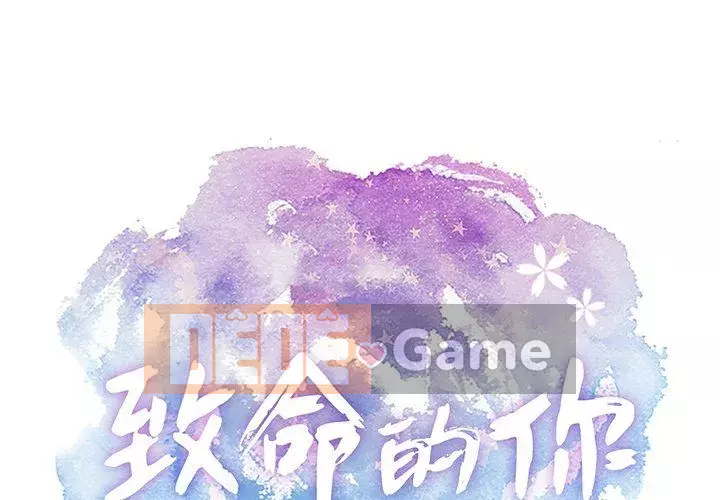 Chết người bạn Chương 1-32