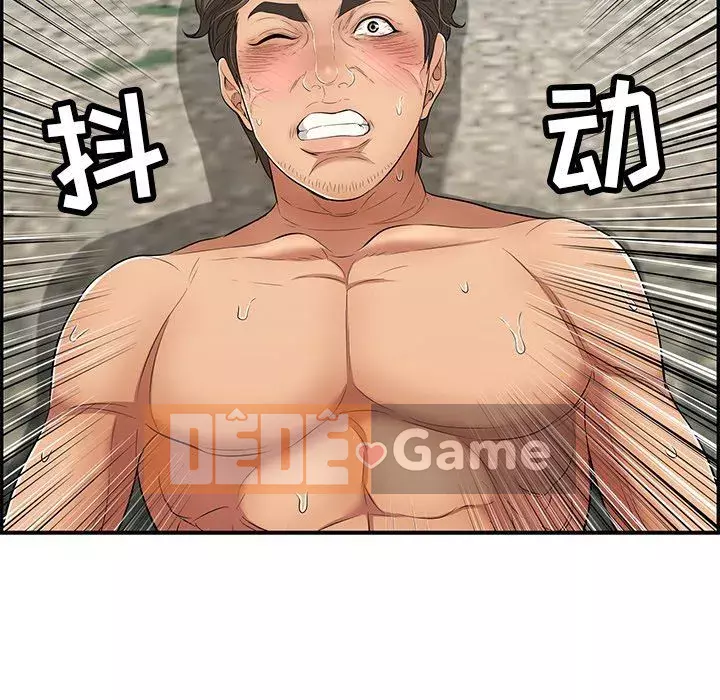 Chết người bạn Chương 1-32