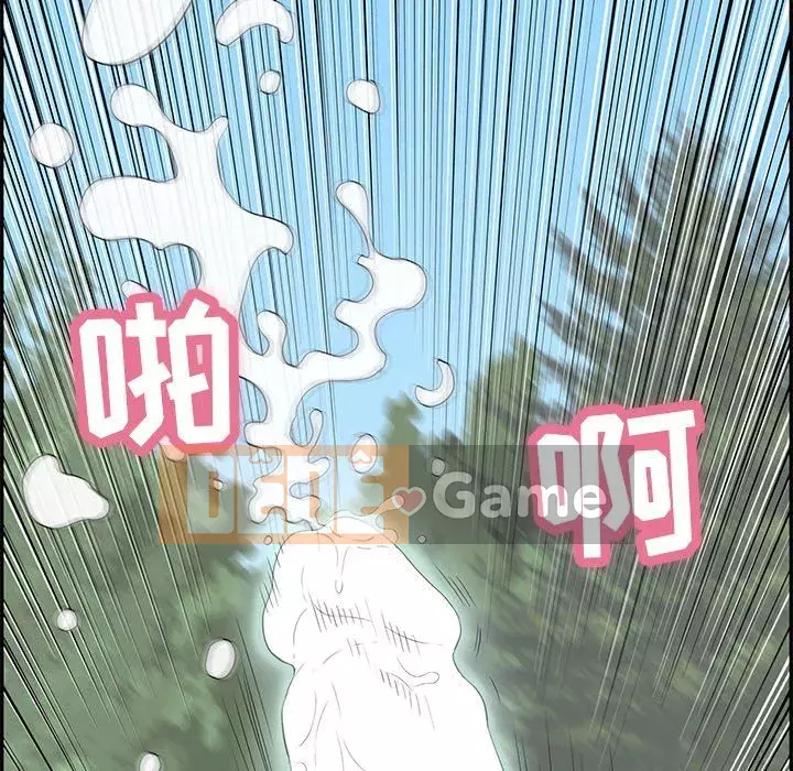 Chết người bạn Chương 1-32