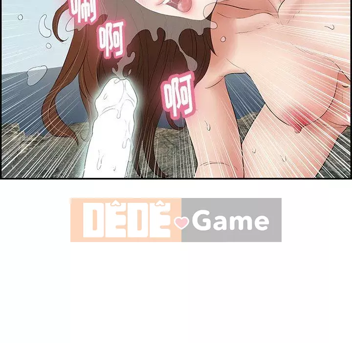 Chết người bạn Chương 1-32