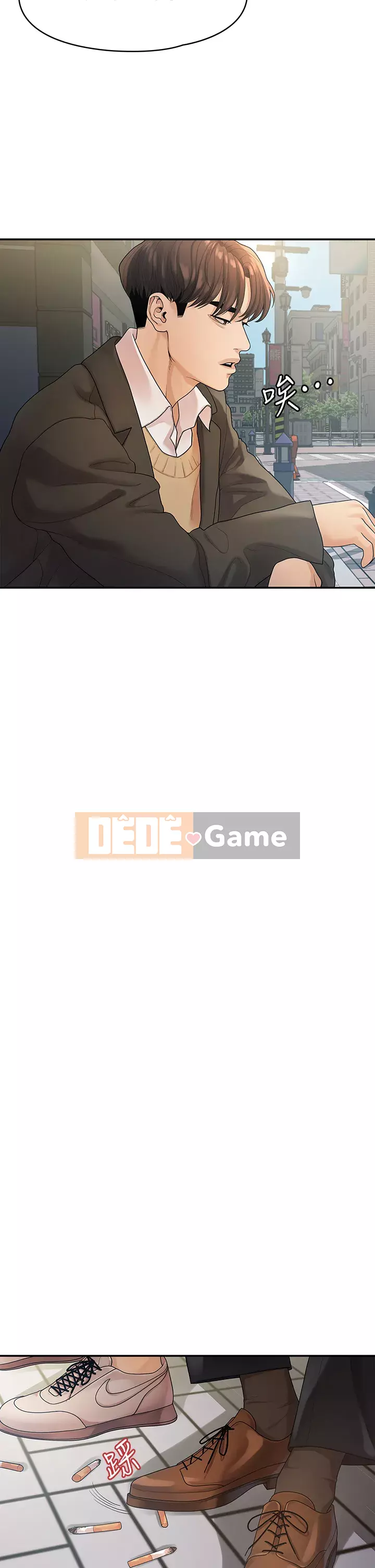 Chính mối quan hệ của chúng ta Chương 51-52