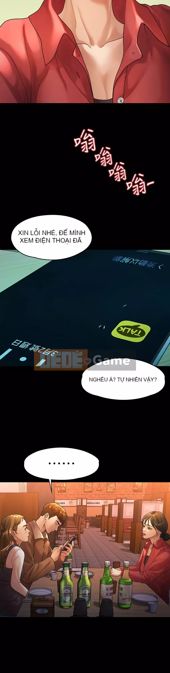 Chính mối quan hệ của chúng ta Chương 51-52