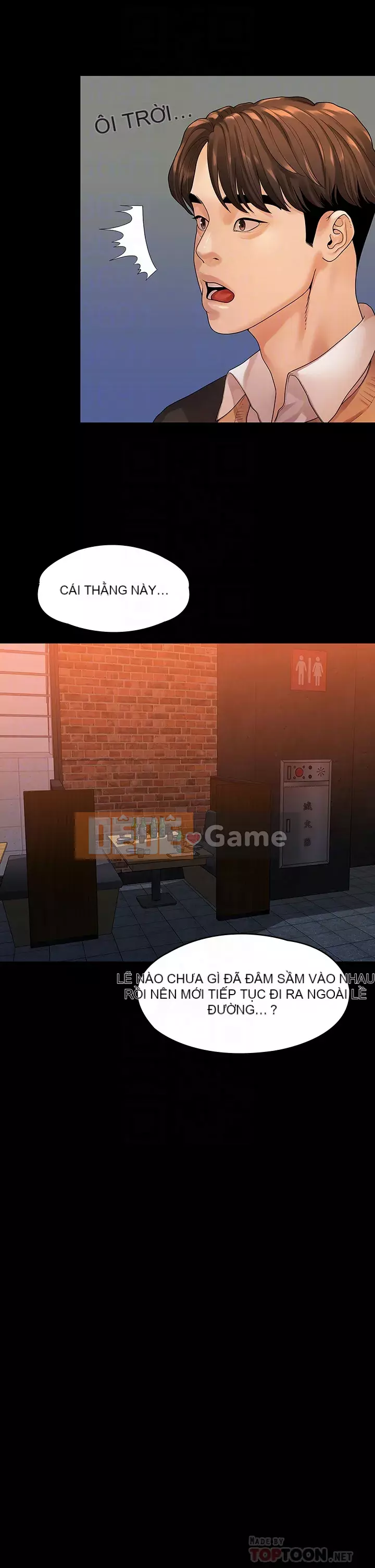 Chính mối quan hệ của chúng ta Chương 51-52