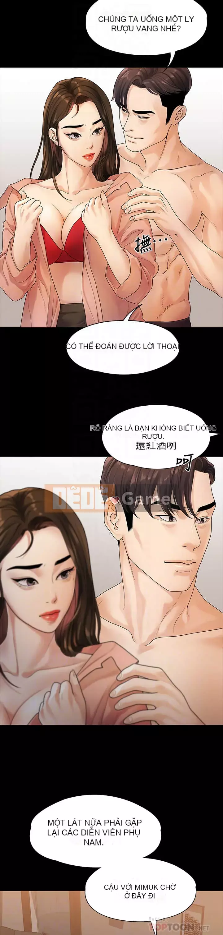 Chính mối quan hệ của chúng ta Chương 51-52