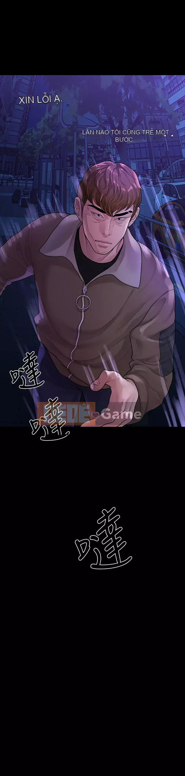 Chính mối quan hệ của chúng ta Chương 51-52