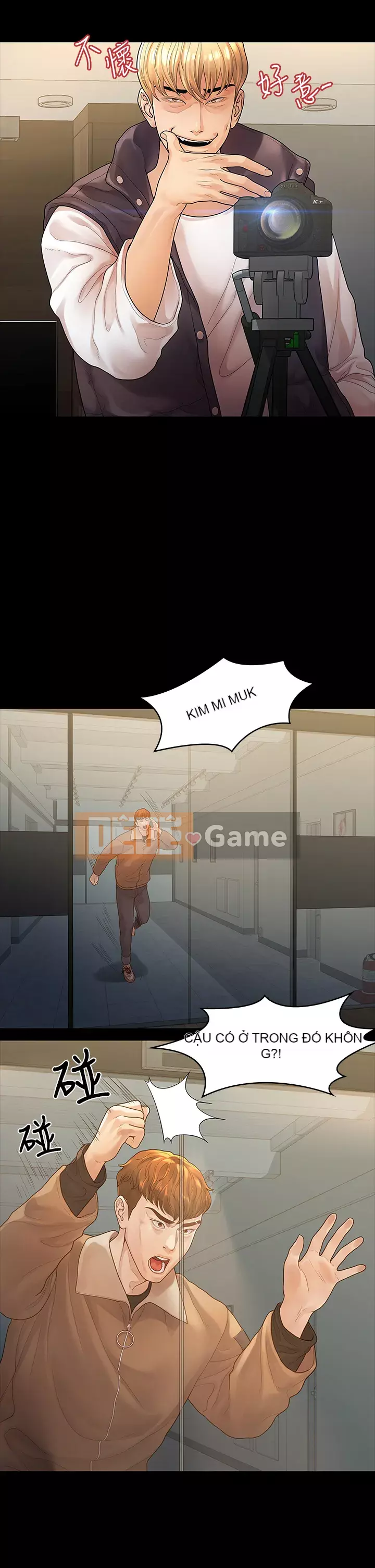 Chính mối quan hệ của chúng ta Chương 51-52