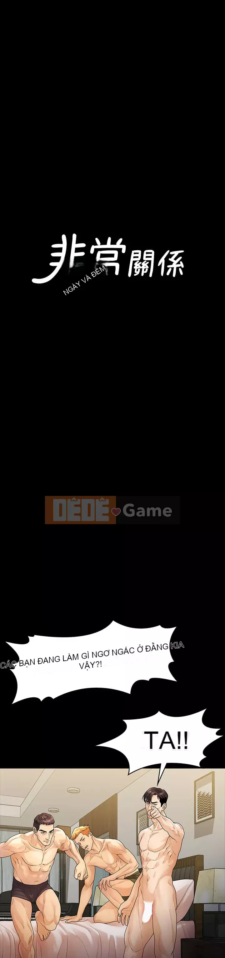 Chính mối quan hệ của chúng ta Chương 53-54