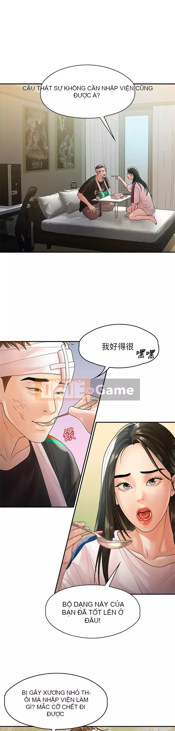 Chính mối quan hệ của chúng ta Chương 53-54