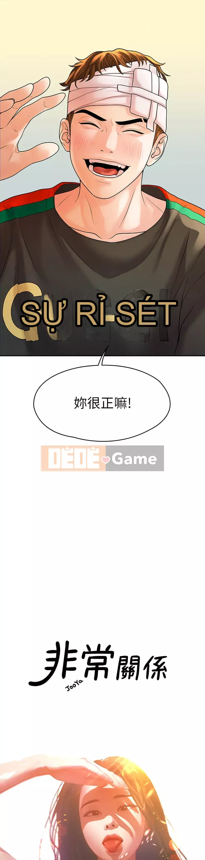 Chính mối quan hệ của chúng ta Chương 53-54