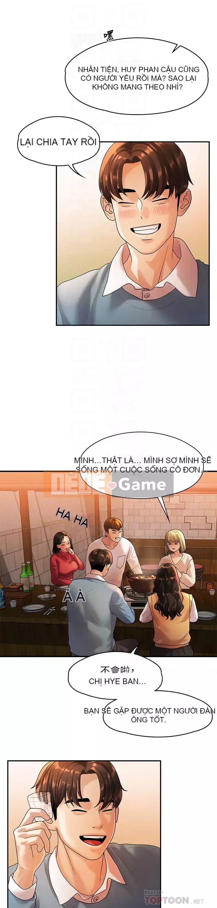 Chính mối quan hệ của chúng ta Chương 55