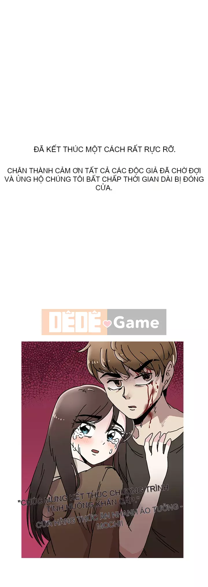 Chính mối quan hệ của chúng ta Chương 55