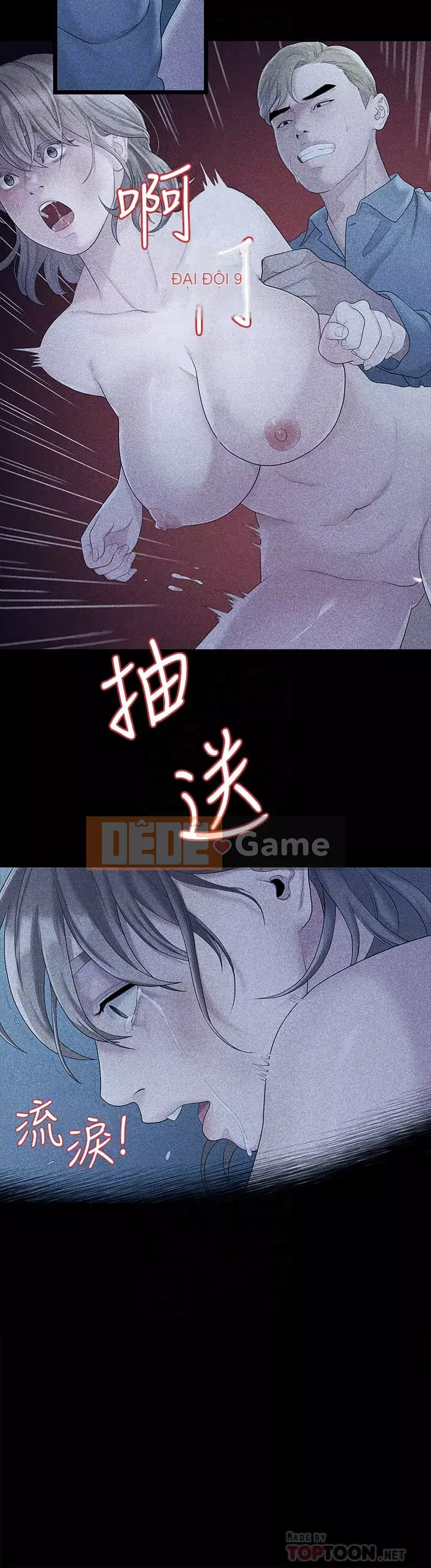 Chính mối quan hệ của chúng ta Chương 49-50