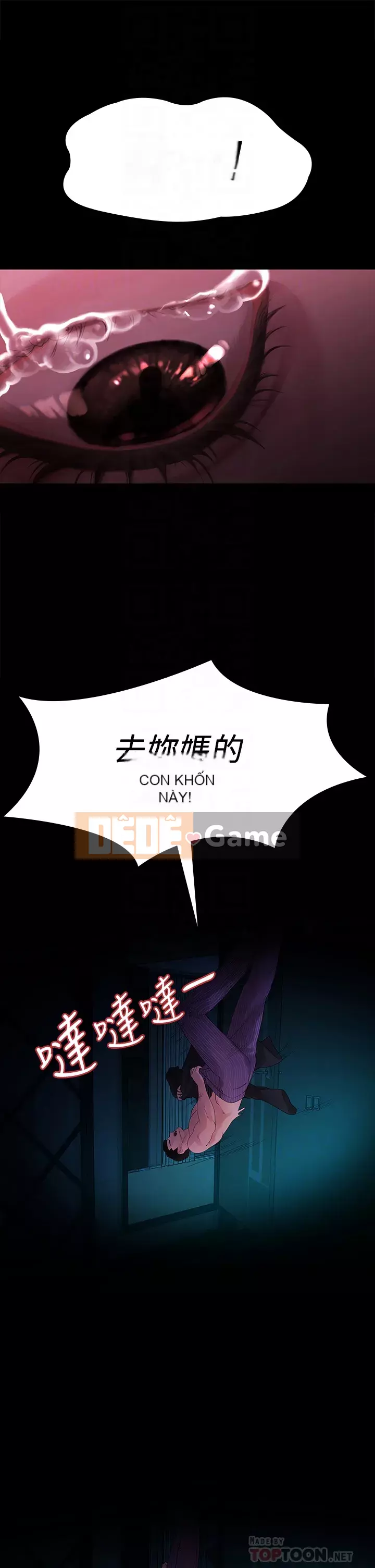 Chính mối quan hệ của chúng ta Chương 49-50