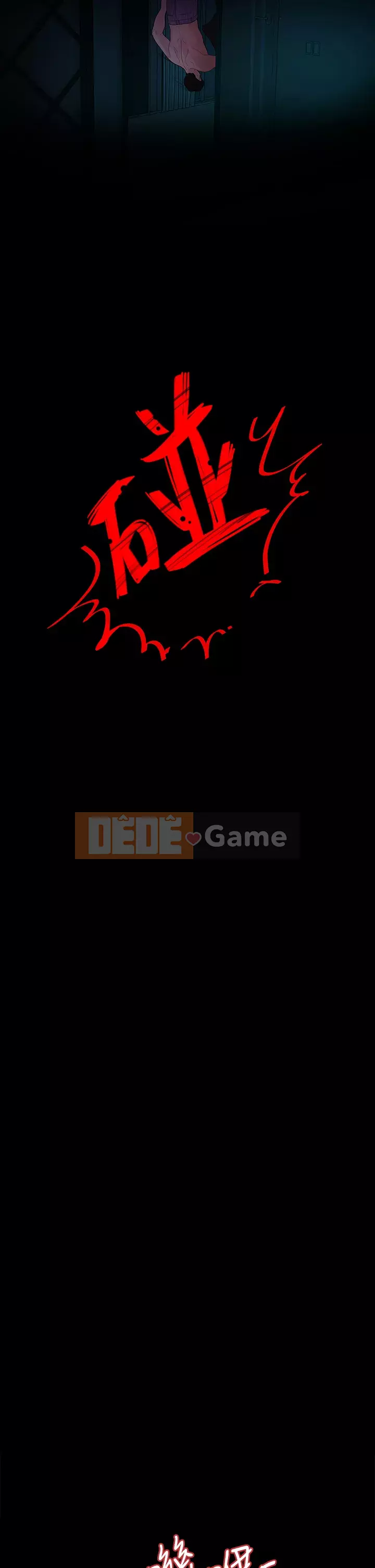 Chính mối quan hệ của chúng ta Chương 49-50