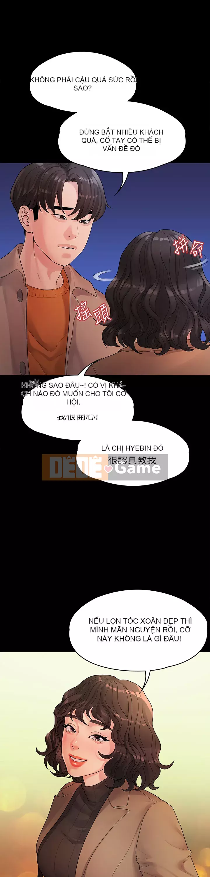 Chính mối quan hệ của chúng ta Chương 49-50