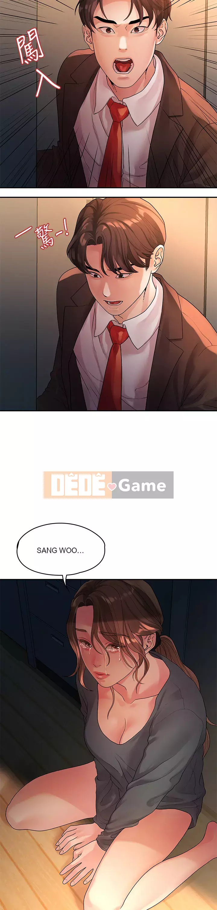 Chính mối quan hệ của chúng ta Chương 49-50