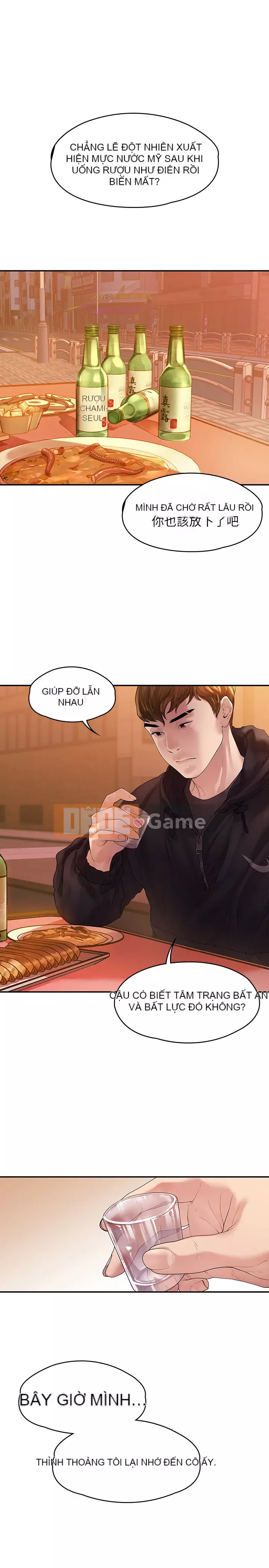 Chính mối quan hệ của chúng ta Chương 44-46