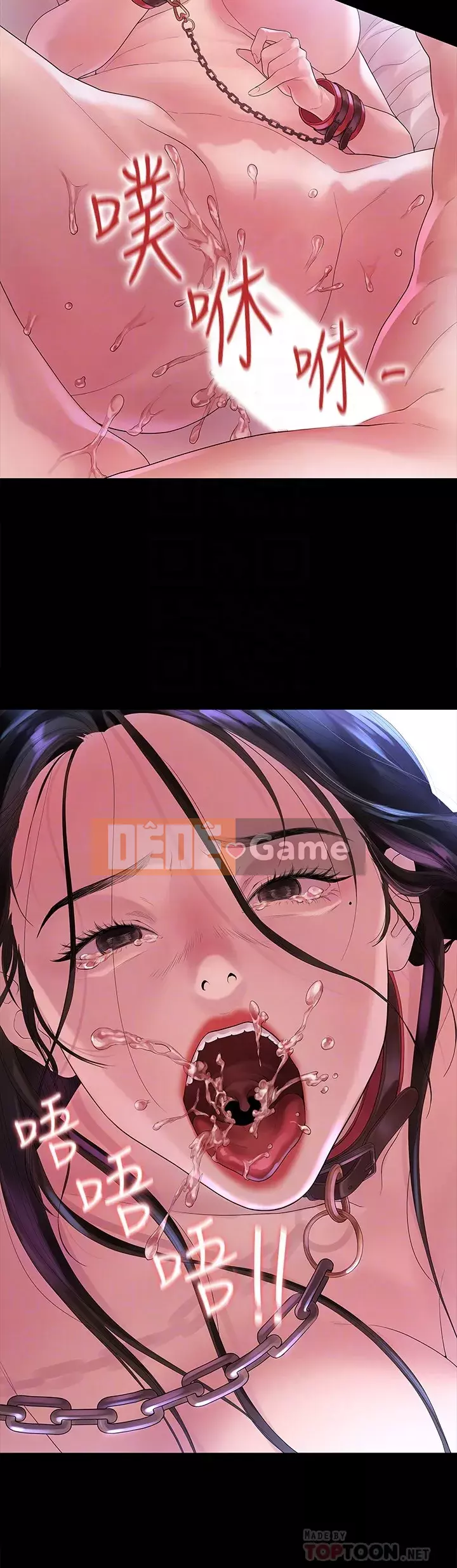 Chính mối quan hệ của chúng ta Chương 44-46