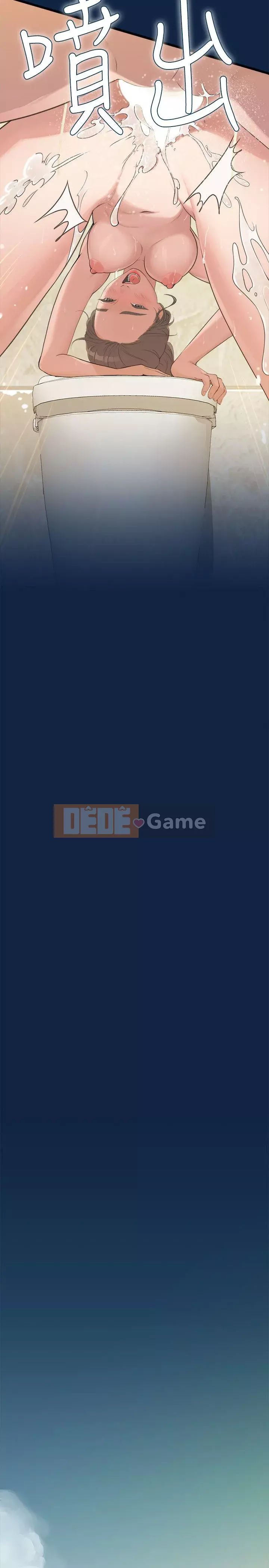 Chính mối quan hệ của chúng ta Chương 1-43