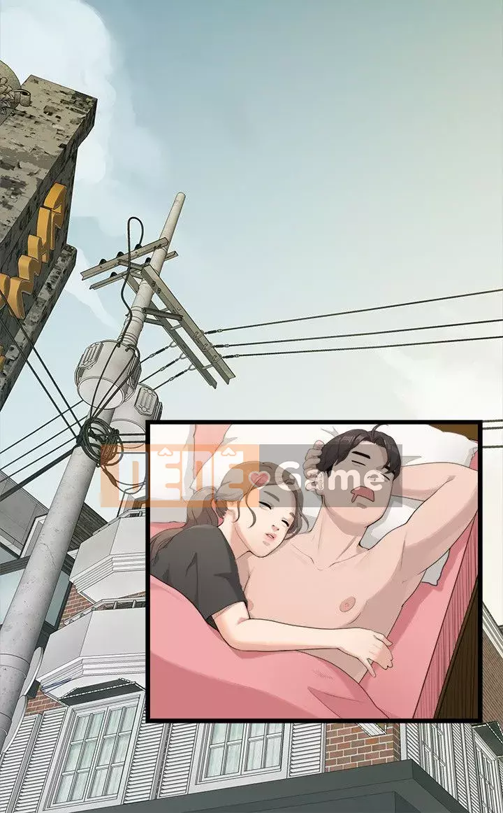 Chính mối quan hệ của chúng ta Chương 1-43