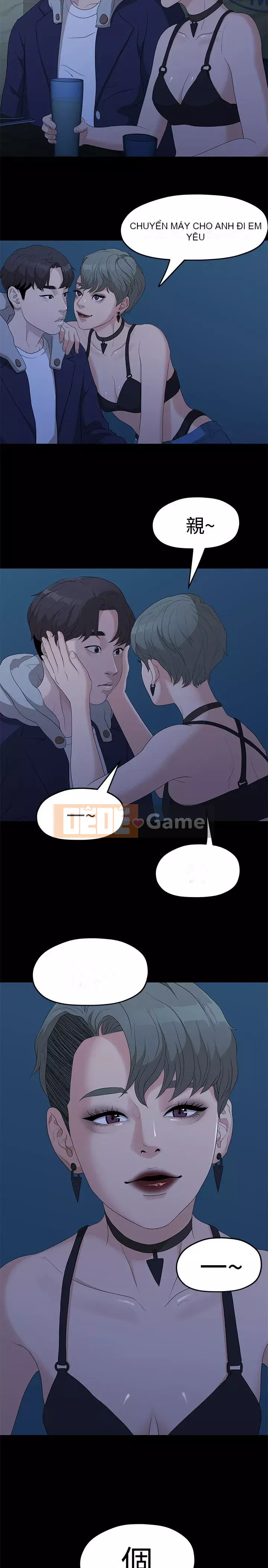 Chính mối quan hệ của chúng ta Chương 1-43