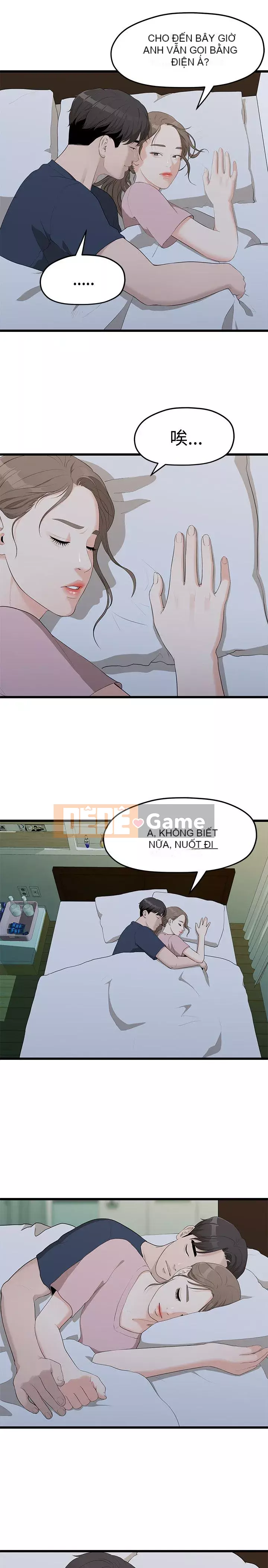 Chính mối quan hệ của chúng ta Chương 1-43