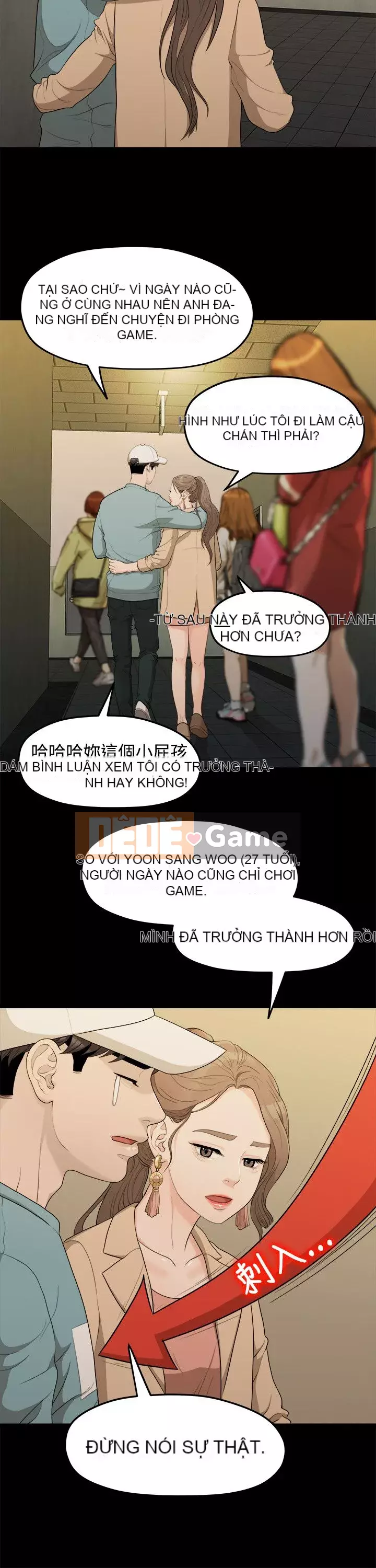 Chính mối quan hệ của chúng ta Chương 1-43