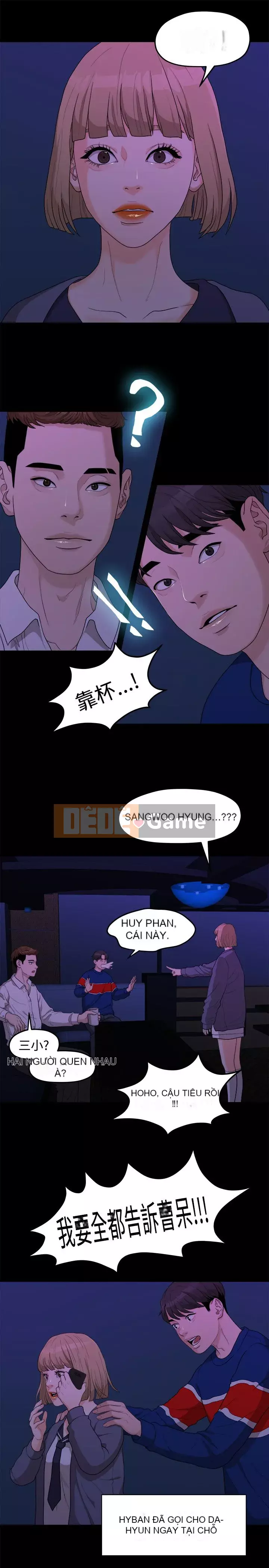 Chính mối quan hệ của chúng ta Chương 1-43