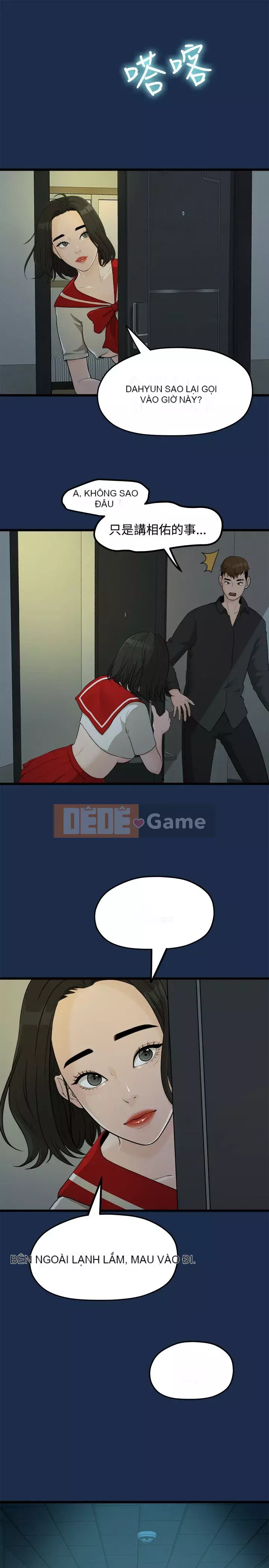 Chính mối quan hệ của chúng ta Chương 1-43