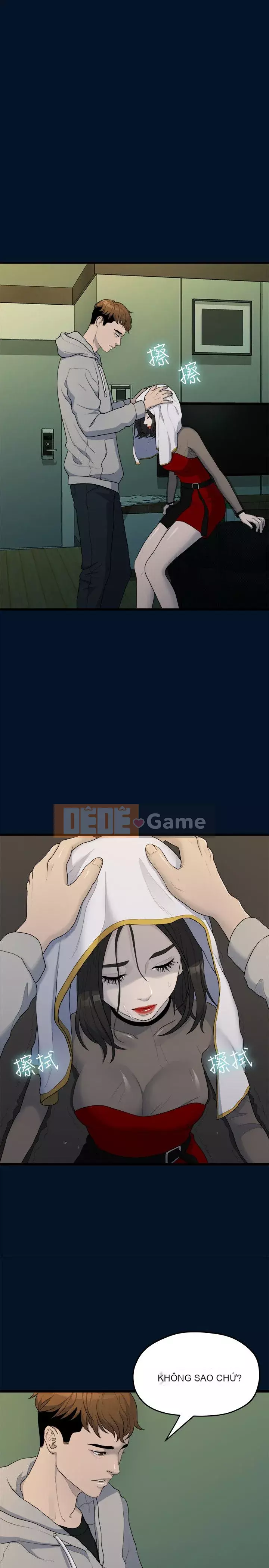 Chính mối quan hệ của chúng ta Chương 1-43