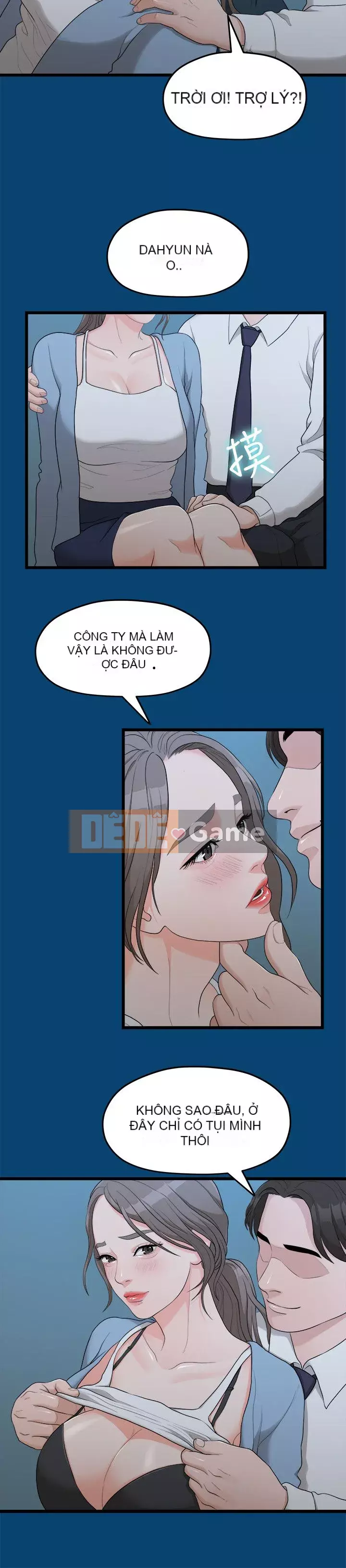 Chính mối quan hệ của chúng ta Chương 1-43