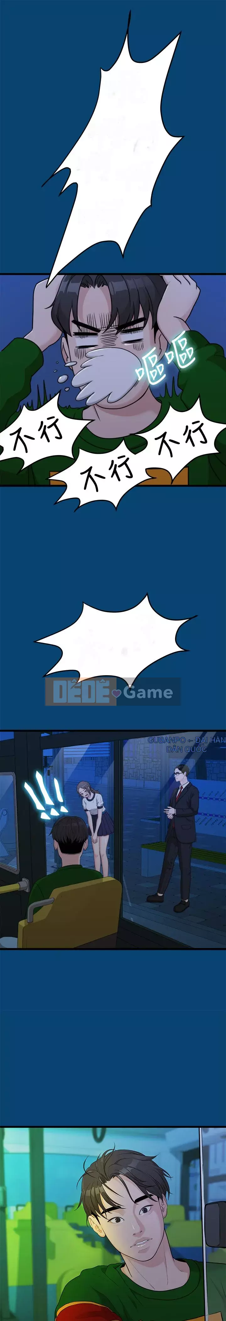 Chính mối quan hệ của chúng ta Chương 1-43