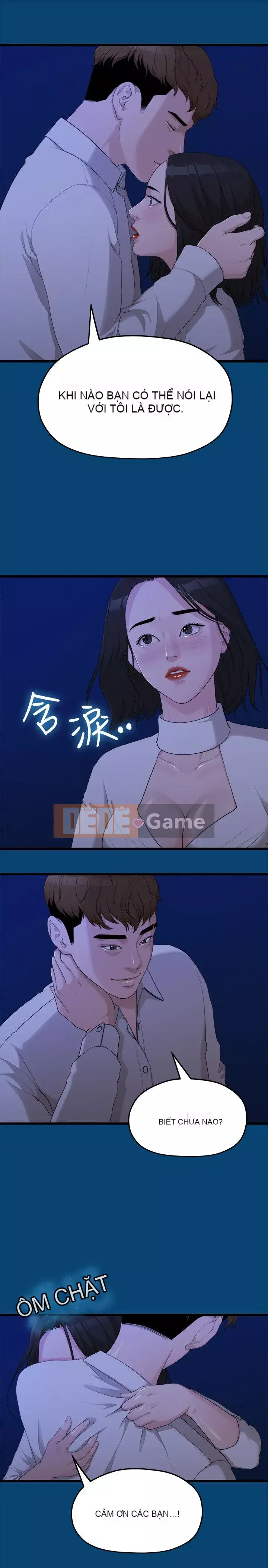 Chính mối quan hệ của chúng ta Chương 1-43