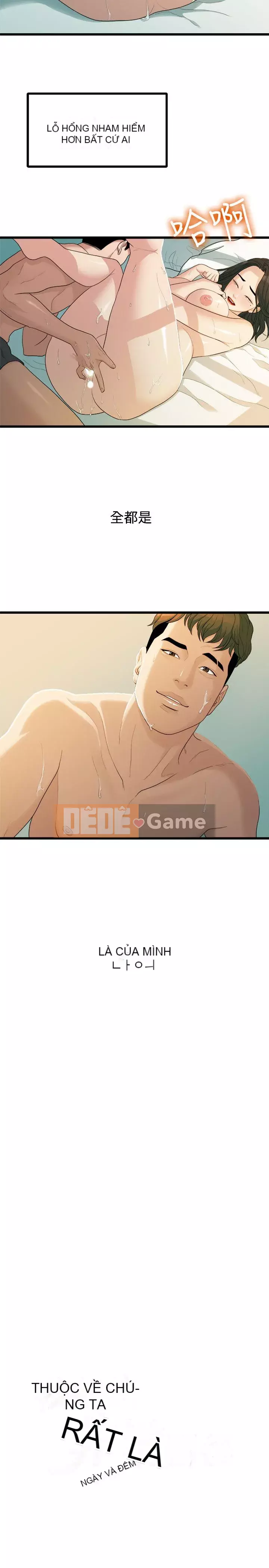 Chính mối quan hệ của chúng ta Chương 1-43