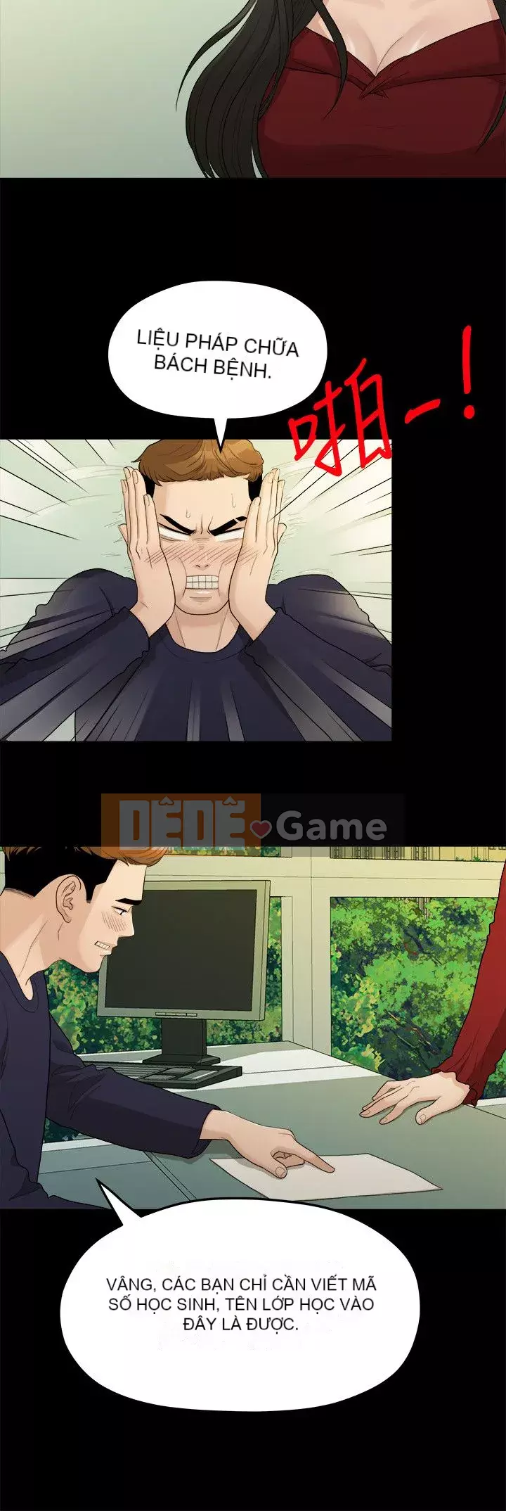 Chính mối quan hệ của chúng ta Chương 1-43