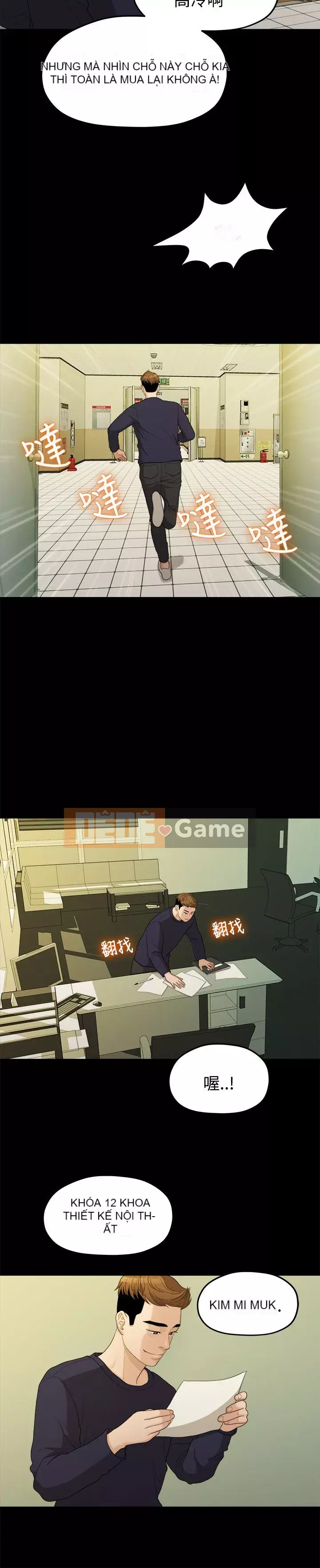 Chính mối quan hệ của chúng ta Chương 1-43