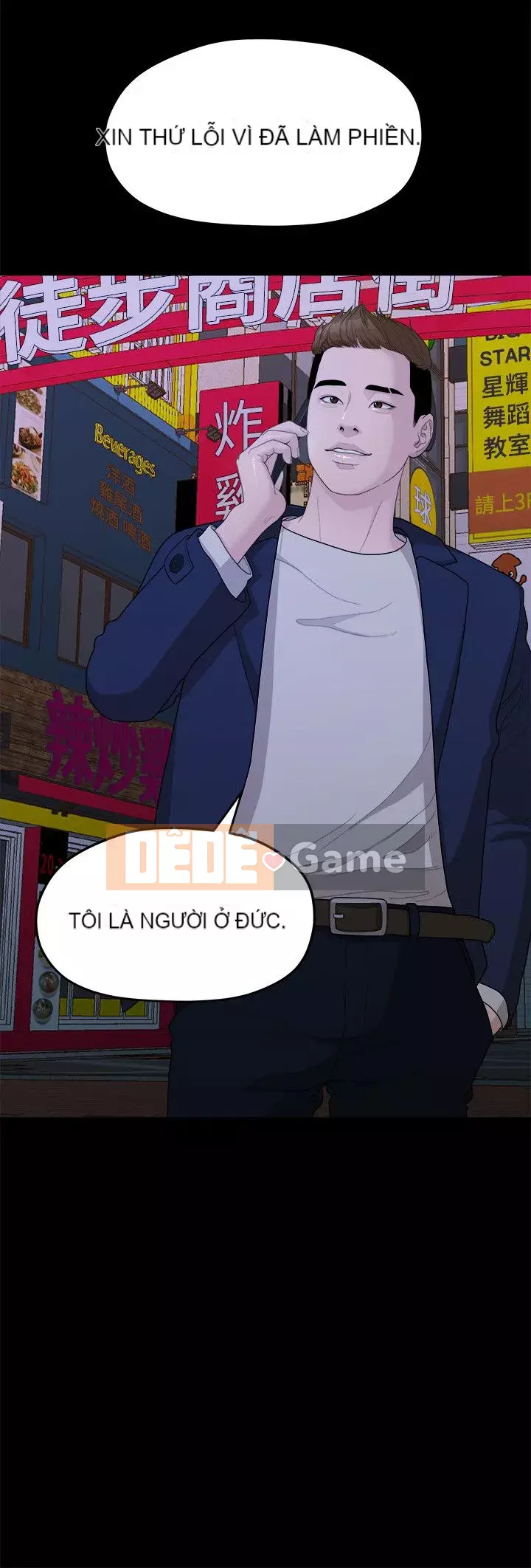 Chính mối quan hệ của chúng ta Chương 1-43