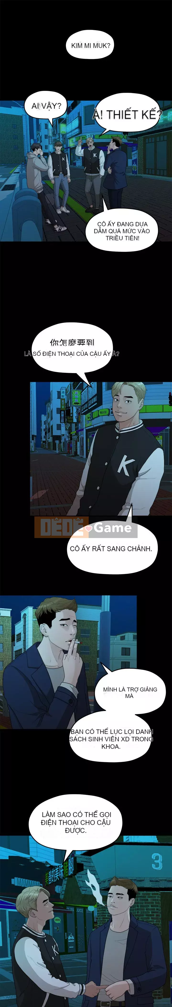 Chính mối quan hệ của chúng ta Chương 1-43