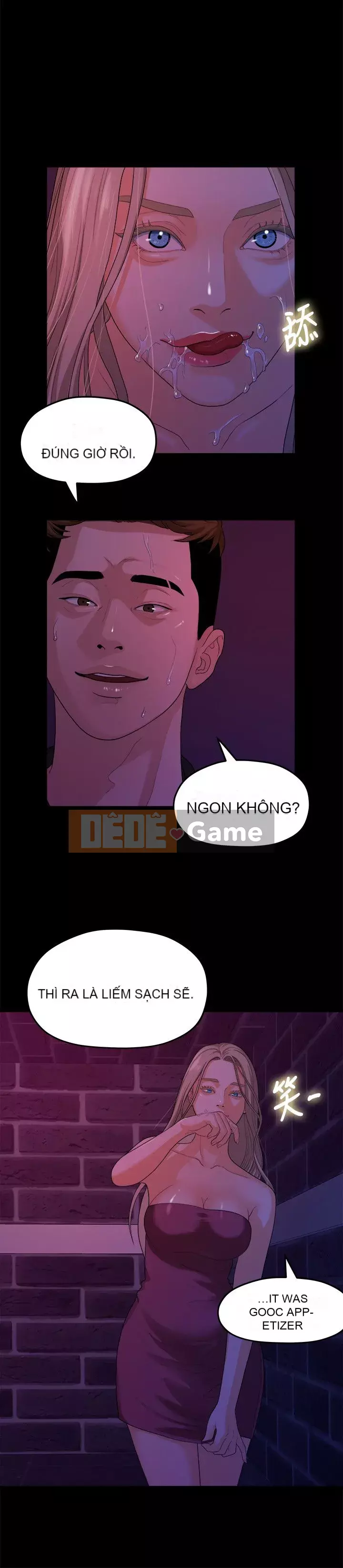 Chính mối quan hệ của chúng ta Chương 1-43