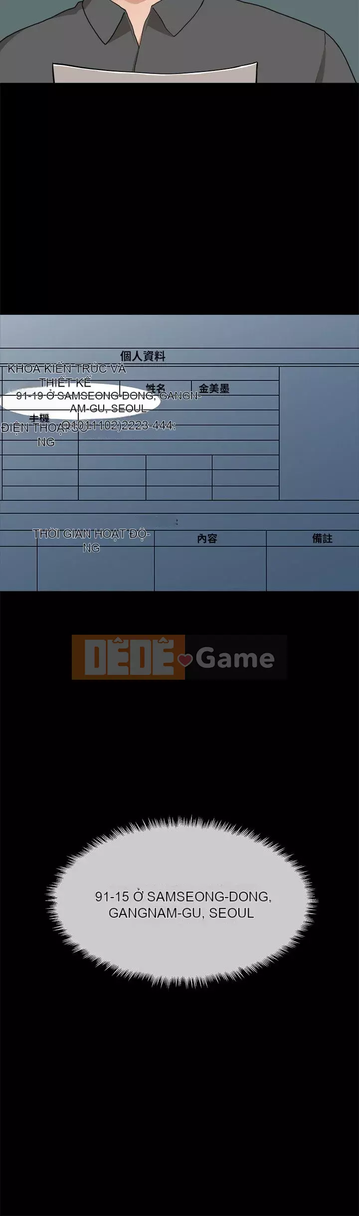 Chính mối quan hệ của chúng ta Chương 1-43