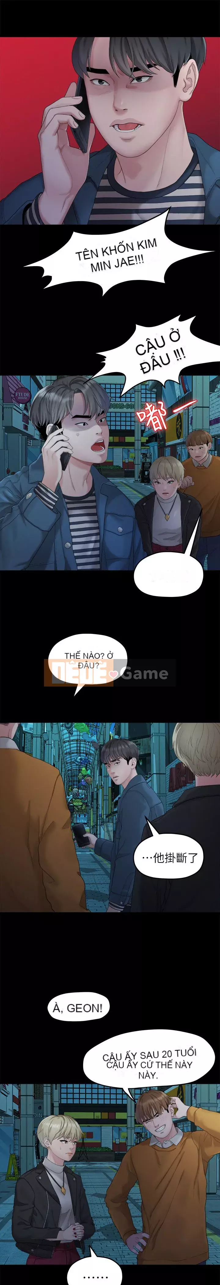 Chính mối quan hệ của chúng ta Chương 1-43