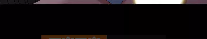 Chính mối quan hệ của chúng ta Chương 1-43