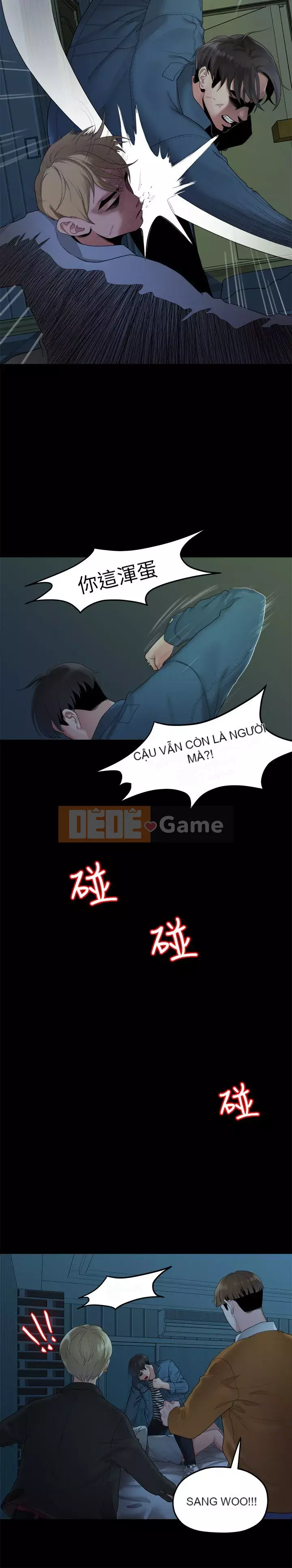 Chính mối quan hệ của chúng ta Chương 1-43