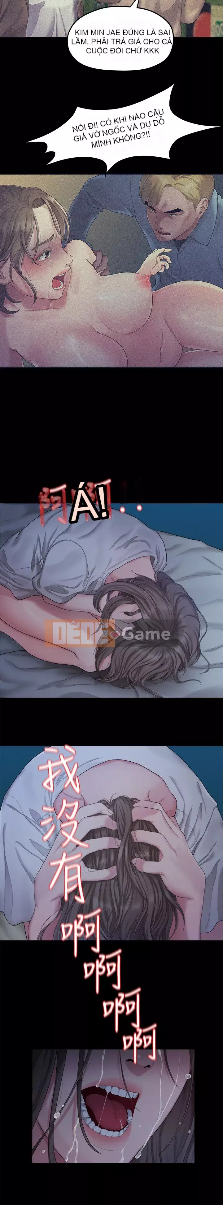 Chính mối quan hệ của chúng ta Chương 1-43