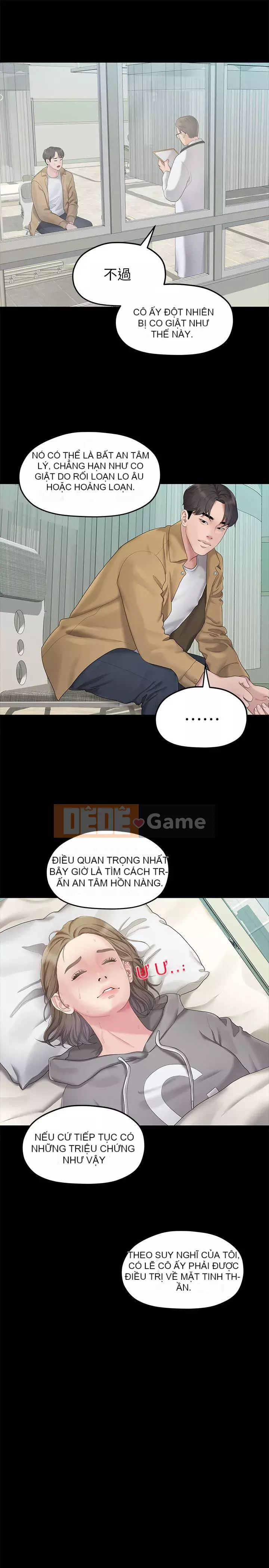 Chính mối quan hệ của chúng ta Chương 1-43