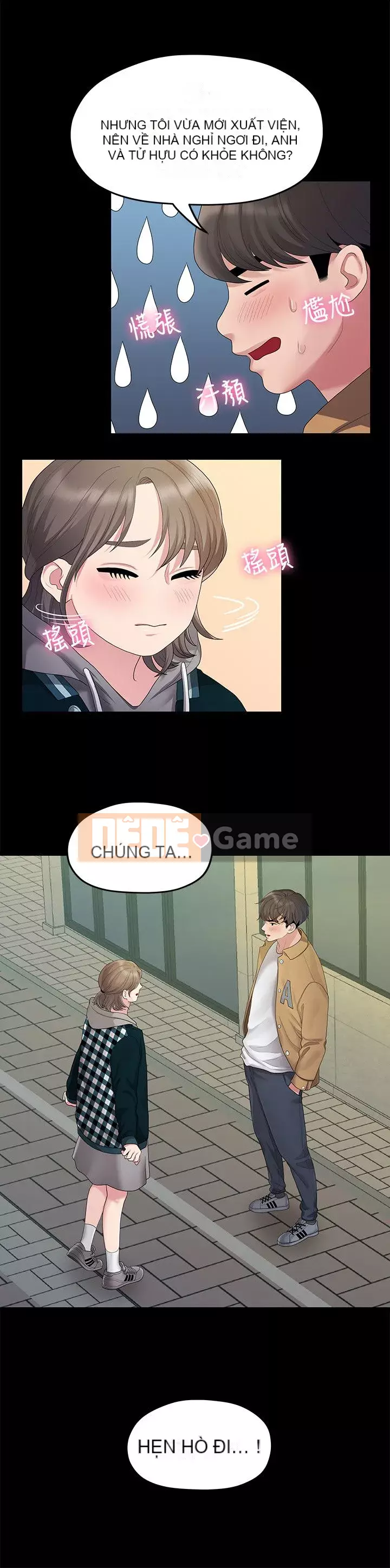 Chính mối quan hệ của chúng ta Chương 1-43