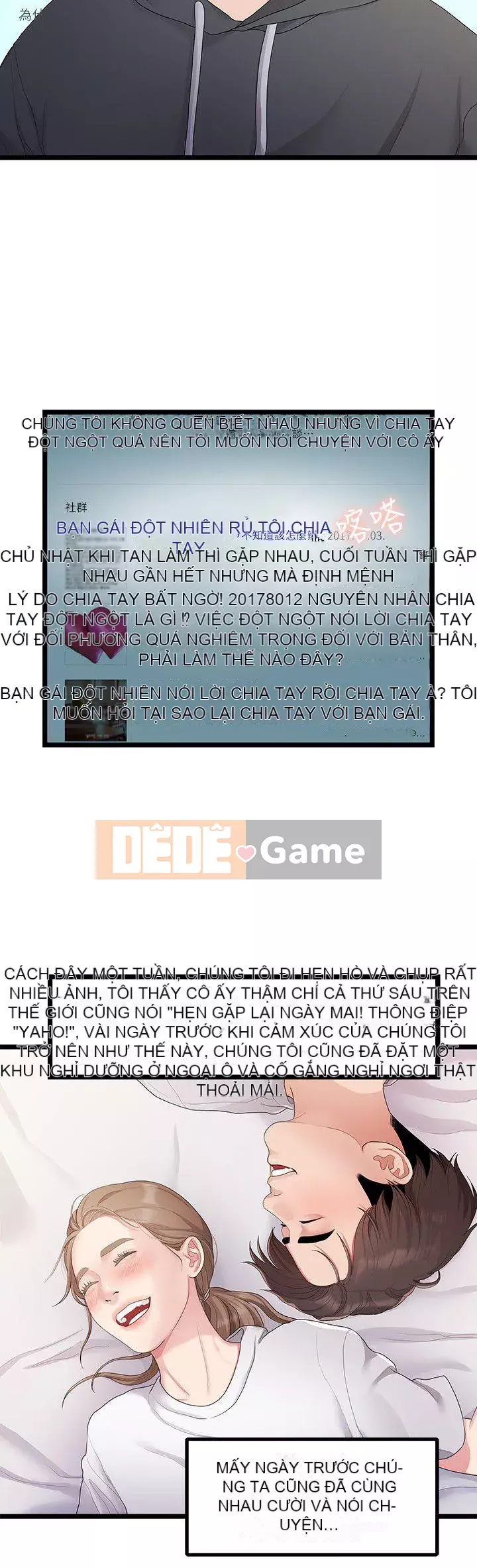 Chính mối quan hệ của chúng ta Chương 1-43