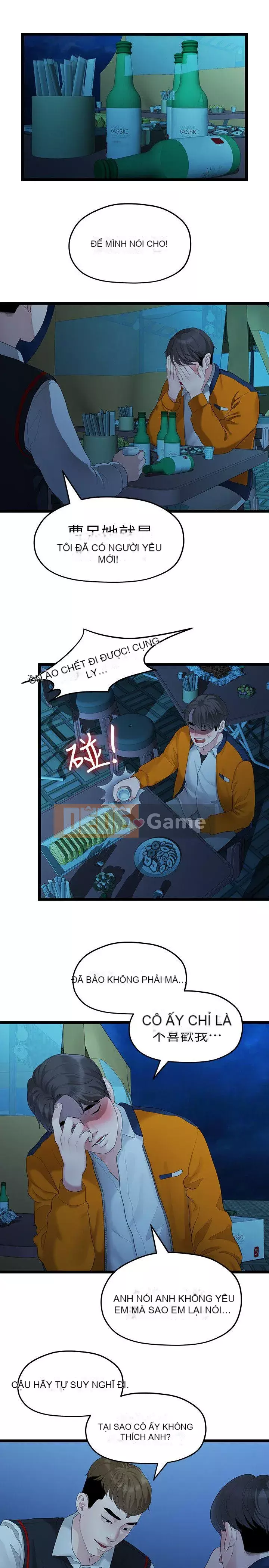 Chính mối quan hệ của chúng ta Chương 1-43